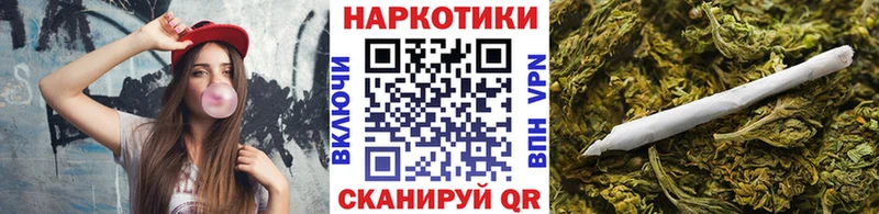 Где купить Ленск Псилоцибиновые грибы  ГАШИШ  Конопля 