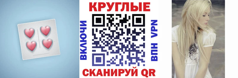 где можно купить наркотик  Ленск  Ecstasy 99% 
