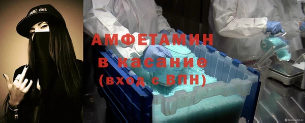 не бодяженный Армянск