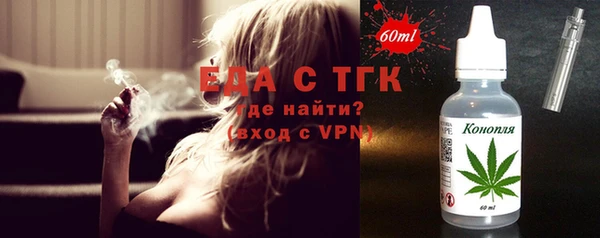 не бодяженный Армянск
