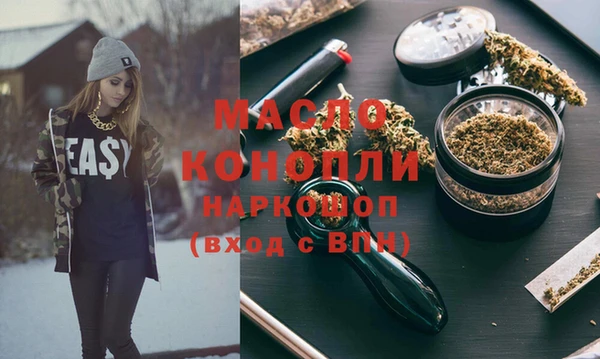 не бодяженный Армянск