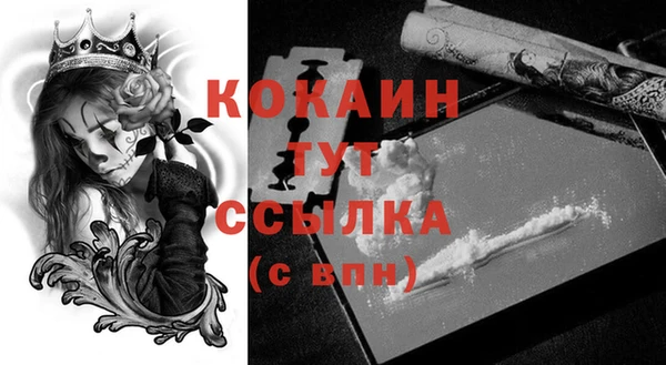 не бодяженный Армянск