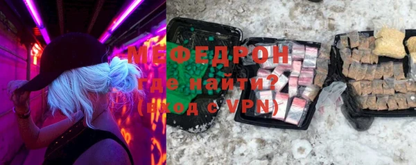 не бодяженный Армянск