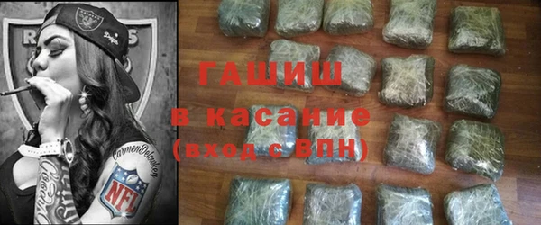 мяу мяу мука Покачи