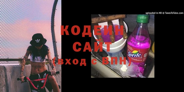 MDMA Premium VHQ Покров