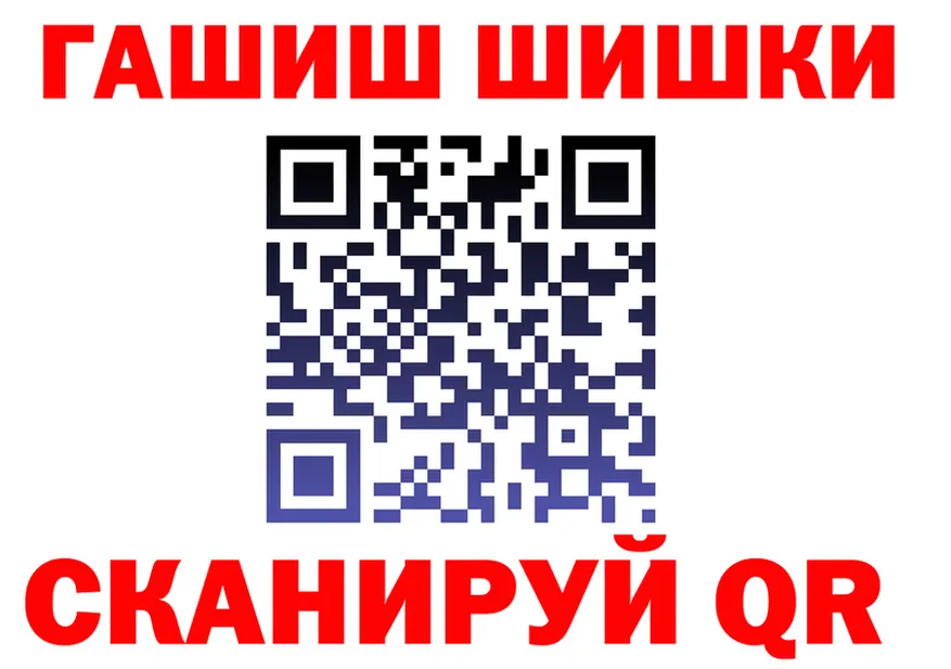 МЕФ VHQ ТОР дарк нет KRAKEN Ленск
